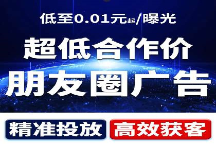 百度推广中关键词布局优化的最佳实践案例